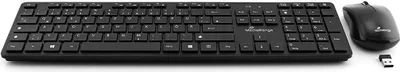 Produktbild von MediaRange Funk-Tastatur und Maus Set  1200 dpi  schwarz