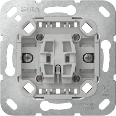 Produktbild von GIRA Wippschalter 310700 Kreuz Einsatz