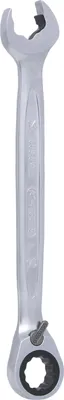 Zdjęcie produktu dla KS Tools 503.5914, 14 mm, Metaliczny, Stal chromowo-wanadowa, Matowy, 15°, Niemcy