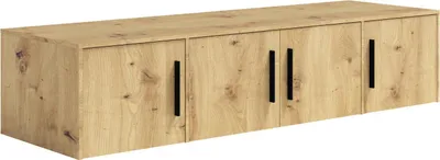 A long, narrow cabinet with four doors and black handles, presented against a white background.