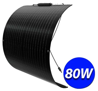 Obrázek produktu pro Solární panel, vysoká účinnost, vodotěsná konstrukce, 80 W, 740 × 400 mm