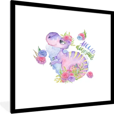 Produktbild von MuchoWow® Gerahmtes Poster Dinosaurier - Kinderzimmer - Zitat - Mädchen - Kinder - Rosa 40x40 cm - Poster mit Schwarzem Bilderrahmen Wandposter Rahmen Foto Bilder - Poster - Plakat im Rahmen