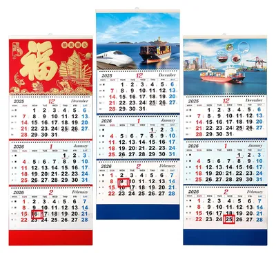 Immagine prodotto di Calendario da parete per il 2026, ideale per una pianificazione efficace