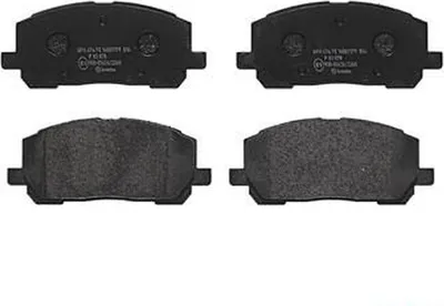 Immagine prodotto di Set di pastiglie Brembo, freno a disco asse anteriore P 83 078