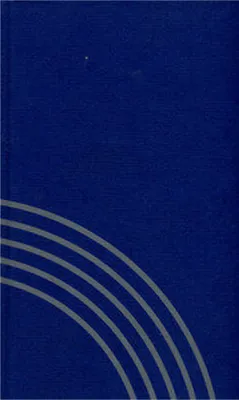 Produktbild von Evangelisches Gesangbuch (blau)