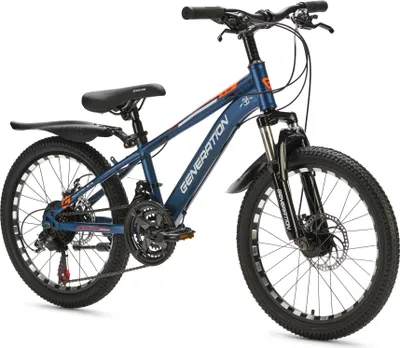 Produktbild von Generation M-760 Mountainbike 20-Zoll - Blau - Schutzbleche