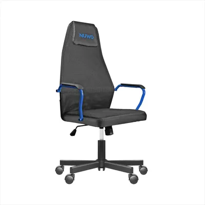 Obrázek produktu pro Ergonomická herní židle s nastavitelnou výškou a opěradlem