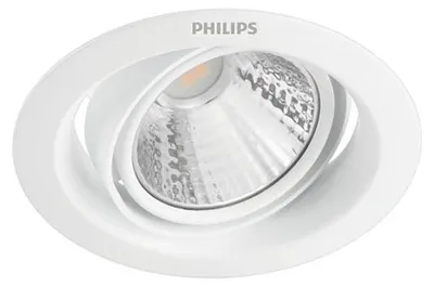 Produktbild von Philips Funktional 8718696173770, Einbaustrahler, Nicht austauschbare(s) Leuchtmittel, 1 Glühbirne(n), LED, 2700 K, Weiß