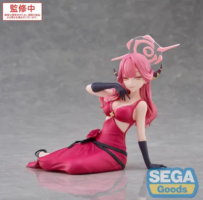 Produktbild von Blue Archive Yumemirize PVC Statue Aru 12 cm