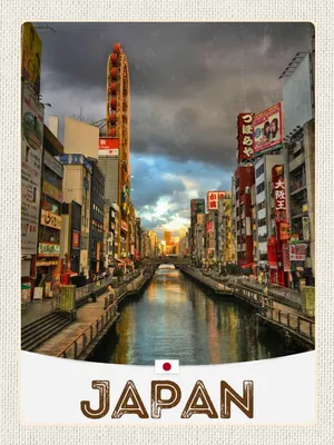 Image de vianmo Panneau en bois 40x30 cm Japan Asien Fluss Stadt