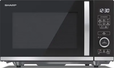 Image de Micro-ondes 800 W, 20 l, noir, 10 niveaux, Ecodefrost
