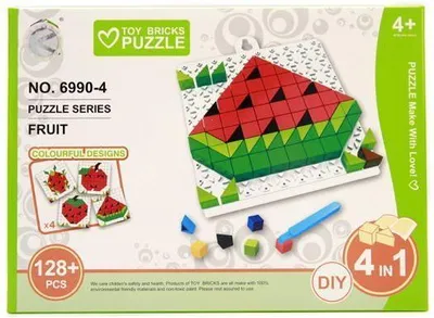 Zdjęcie produktu dla Puzzle układanka, 128 elementów
