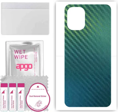 Produktbild von apgo Rückseite Schutzfolie, Skin, kompatibel mit Umidigi A13S, Hinten Displayschutzfolie aus Vinylfolie, kratzfest, einfache Montage - Kohlenstoff-Chamäleon CAKA1