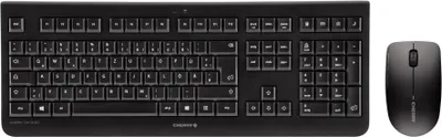 Produktbild von DW 3000 BLACK Maus-Tastatur-Set