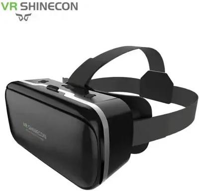Image de VR Jouer des lunettes 3D