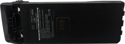 Produktbild von CELLONIC 1x Akku für Funkgerät Kompatibel mit Motorola MTP700, MTP750, FTN6574 - (1800mAh, 7.5V)