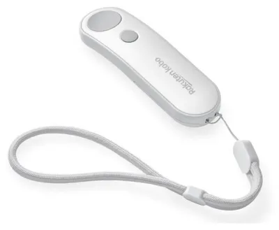 Produktbild von Kobo N257-AC-WH-U-PL, E-Buchleser, Bluetooth, Drucktasten, Weiß