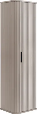 Produktbild von RODAN | Badmöbel Set - 60,4 cm - 2-teilig - Beige - Hochwertige MDF Fronten - Badezimmermöbel - Hochschrank - Waschbeckenunterschränke