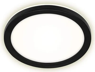 Immagine prodotto di Lampada da esterno a LED Lampada da esterno con effetto retroilluminato IP44 8W Ø21cm Briloner