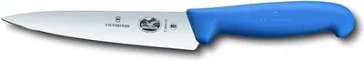 Produktbild von Fibrox, Kochmesser, 15cm, gerade, blau