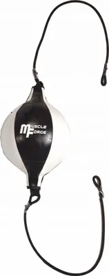 Obrázek produktu pro Závěsný speedboxový míč, bílý a černý