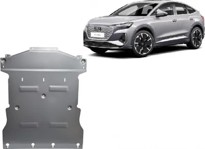 Immagine prodotto di Protezione antincastro in alluminio per Audi Q4 e-tron