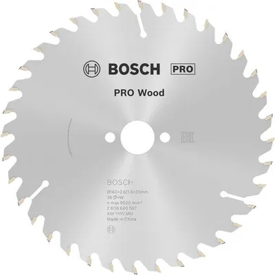 Produktbild von PRO Wood Kreissägeblatt, 160 x 2,6 x 20 mm, Z36