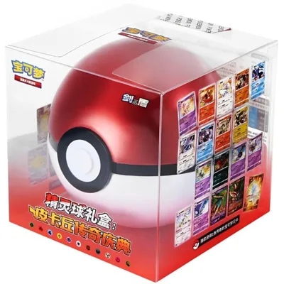 Produktbild von Pokémon Pokeball Gift Box Chinesisch