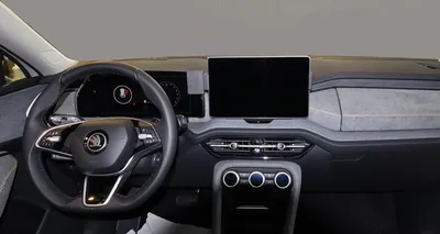 Produktbild von Brodit ProClip Fahrzeughalter 856109 - Mittelbefestigung - Skoda Kodiaq 24-25