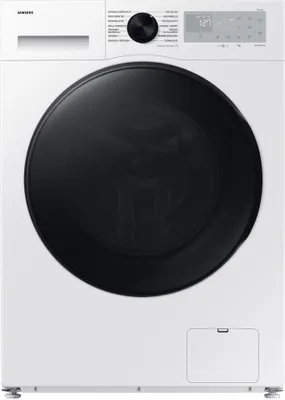 Produktbild von Samsung WD9BDG5B15BHEG Waschtrockner