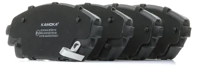 Produktbild von KAMOKA Bremsbeläge Satz Vorne für MAZDA 3 Schrägheck (BM, BN) JQ101416