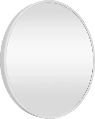 Produktbild von In And OutdoorMatch Spiegel Dizo – Hängespiegel – Ø60 cm – Mattweiß – runder Spiegel – elegantes Design