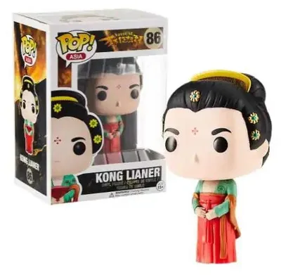 Immagine prodotto di Funko Pop! Asia: Suprise Kong lianer n. 86, esclusiva Poplife 2015
