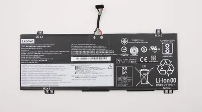 Produktbild von Lenovo Bateria 15.36V 45Wh 4 Cell, 5B10T09081