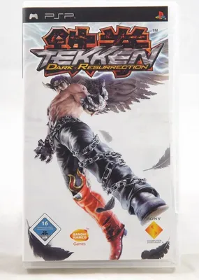 Produktbild von Tekken: Dark Resurrection