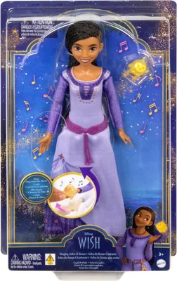 Image de Mattel Games WIP HPX26 in Multicolored color size Talla unica