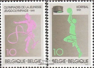 Produktbild von Briefmarken Belgien 1991 Mi 2454-2455 (kompl.Ausg.) postfrisch Europäische Jugendolympiade