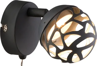 Produktbild von LED Wandlampe, Spot mit Dekorstanzungen, grau H 12 cm