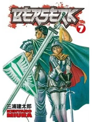 Obrázok produktu pre Berserk Volume 7