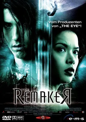 Produktbild von The Remaker