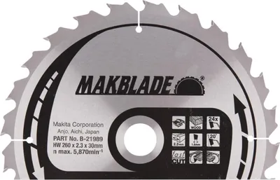 Produktbild von Makita Kreissägeblatt, MAKBLADE 260 x 30 mm, 24 Zähne