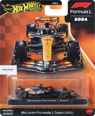 Produktbild von Mattel GmbH Hot Wheels VEHICLE 7 Sonstige