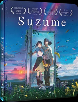 Produktbild von Suzume
