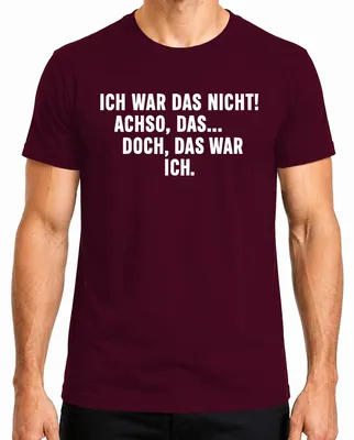 Imagen del producto de Camiseta para hombre, diseño sarcástico y humorístico, con la frase "Yo no fui", color burdeos, talla M