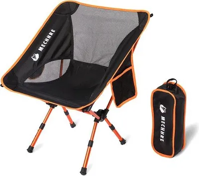Produktbild von Famanu Campingstuhl Klappstuhl - Tragbar und vielseitig