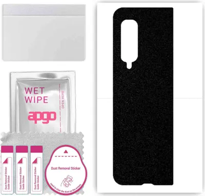 Produktbild von apgo Rückseite Schutzfolie, Skin, kompatibel mit Samsung Galaxy Fold, Hinten Displayschutzfolie aus Vinylfolie, kratzfest, einfache Montage - Mattschwarz