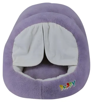 Produktbild von Nobby Hundehöhle Puppy flieder