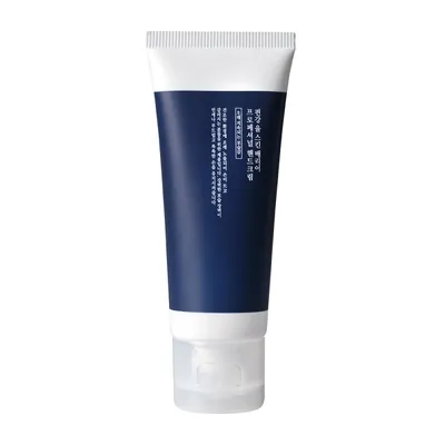 Immagine prodotto di Pyunkang Yul Skin Barrier Professional Hand Lotion 50ml - Crema per le mani
