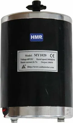 Produktbild von Elektro Motor 48V 1000W 3000 RPM MY1020
