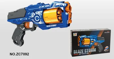 Produktbild von Pfeilgewehr + 20p